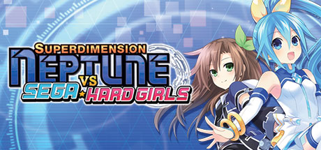 超次元海王星VS世嘉主机少女|全DLC|10G大小|官方繁中|支持手柄|超次元大战 战机少女VS世嘉主机娘 梦幻合体特别版|Superdimension Neptune VS Sega Hard Girls