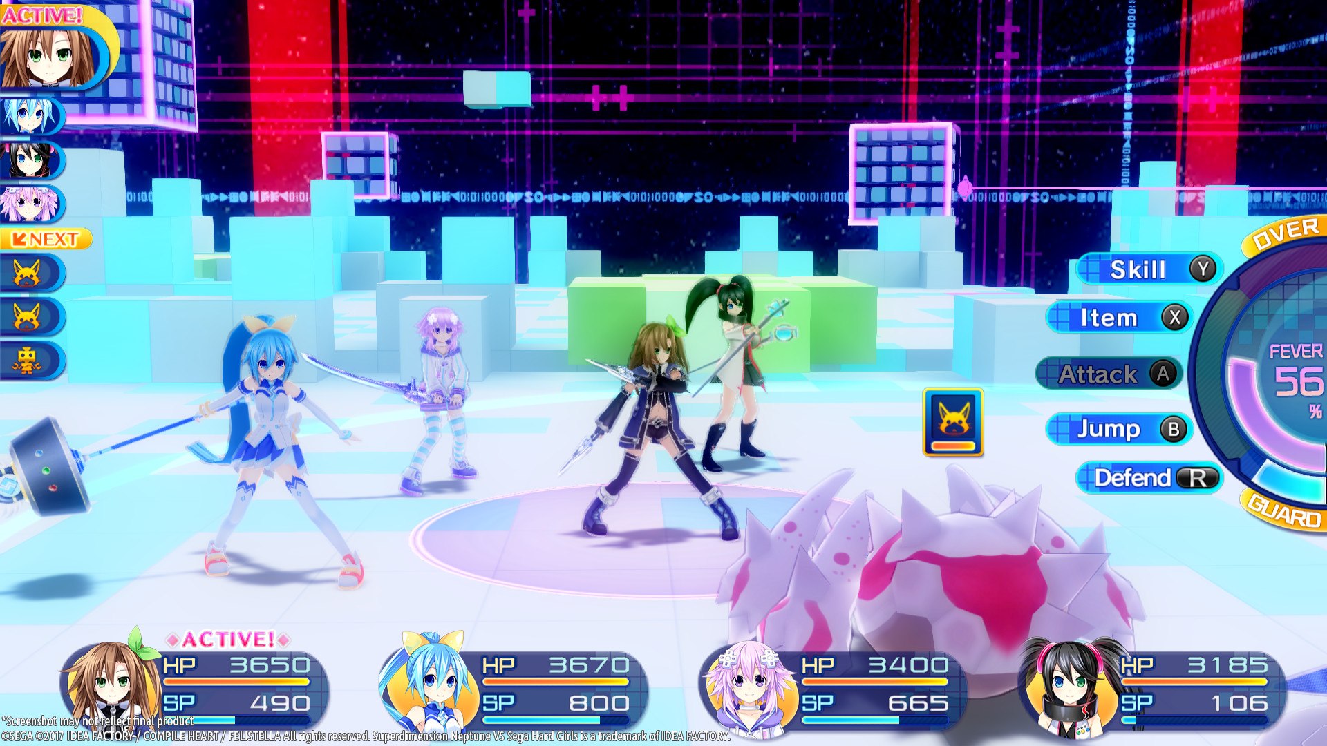 超次元海王星VS世嘉少女/Superdimension Neptune VS Sega Hard Girls - 3