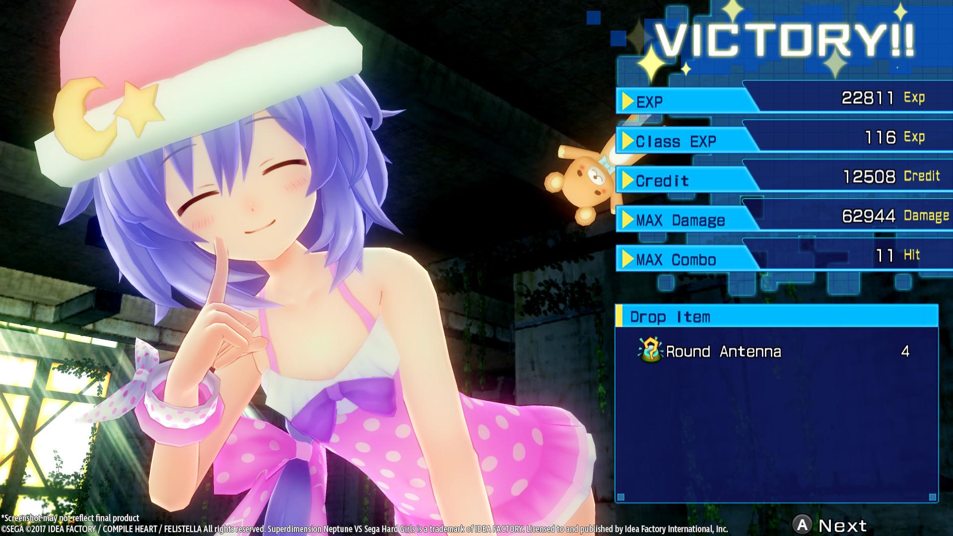 超次元海王星VS世嘉少女/Superdimension Neptune VS Sega Hard Girls - 19