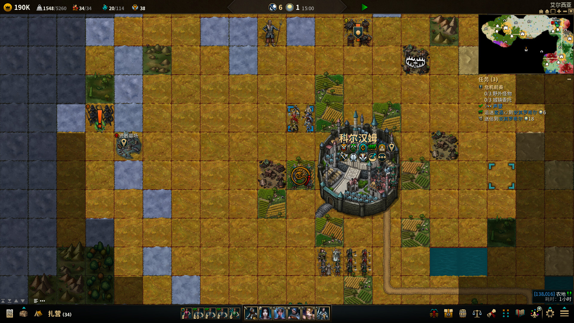 图片[2]-低魔时代|官方中文|Build.22146395-绝境战线-群嘲的众臣|解压即撸|-尚艺游戏库