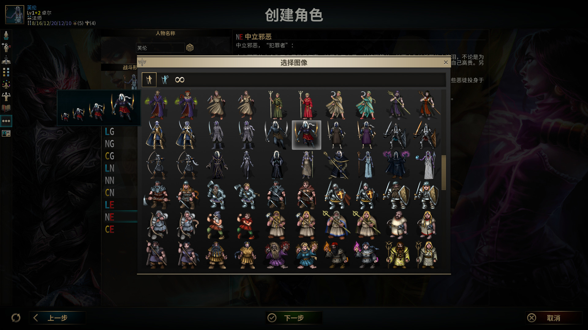 Image 31