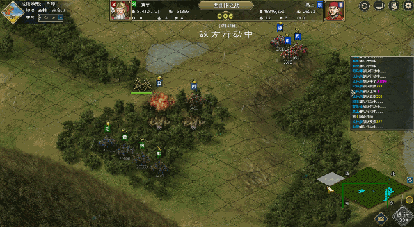 三国志汉末霸业 Three Kingdoms: The Last Warlord v1.0.0.3411 最新中文学习版 单机游戏 游戏下载 解压即撸插图11