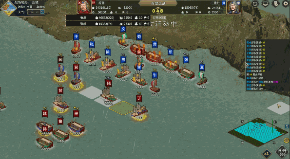 三国志汉末霸业 Three Kingdoms: The Last Warlord v1.0.0.3411 最新中文学习版 单机游戏 游戏下载 解压即撸插图12