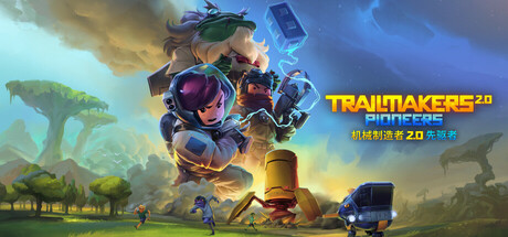 图片[1]-免费下载| 世外桃源 Land Of Idyllic Beauty Build.17215272 -飞星（官中）-飞星免费游戏仓库