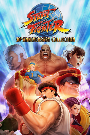Street Fighter 30th Anniversary Collection | 免安装中文版下载 - 单机岛