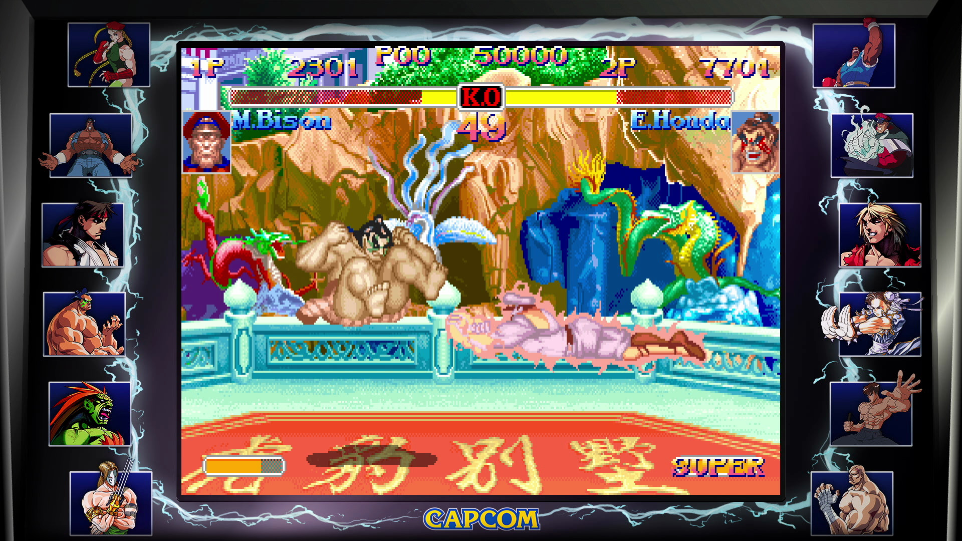 街霸30周年收藏版|官方中文|Street Fighter 30th Anniversary Collection - 10