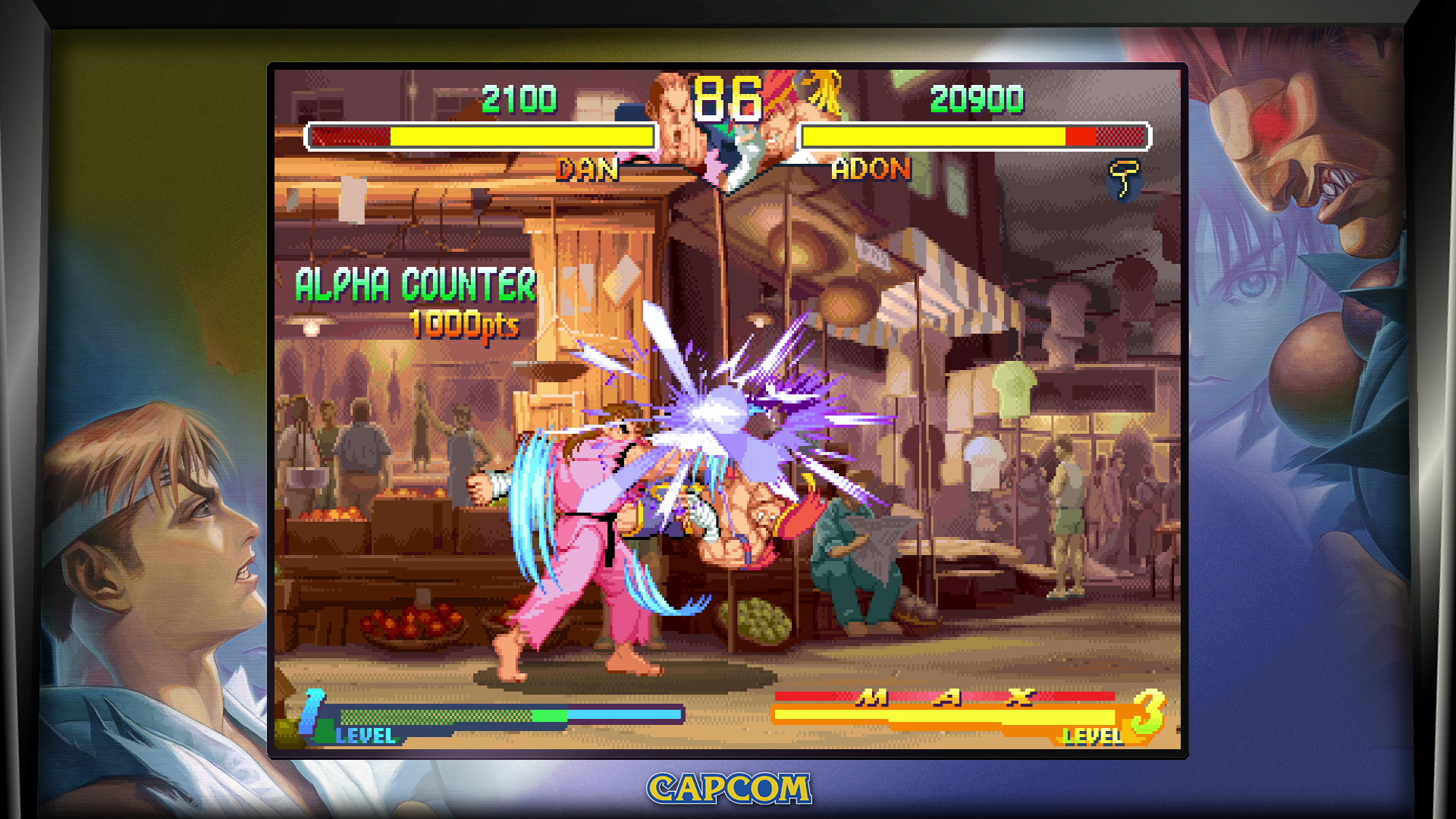 街霸30周年收藏版|官方中文|Street Fighter 30th Anniversary Collection - 7