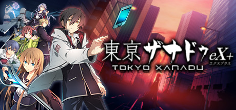 《东京迷城/Tokyo Xanadu Ex》V2528806中文汉化版|容量5.6GB