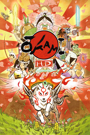 大神：绝景版-单机岛