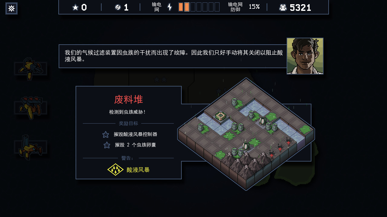 小象单机游戏超多资源下载www.dxdjyx.com 小象单机游戏超多资源下载