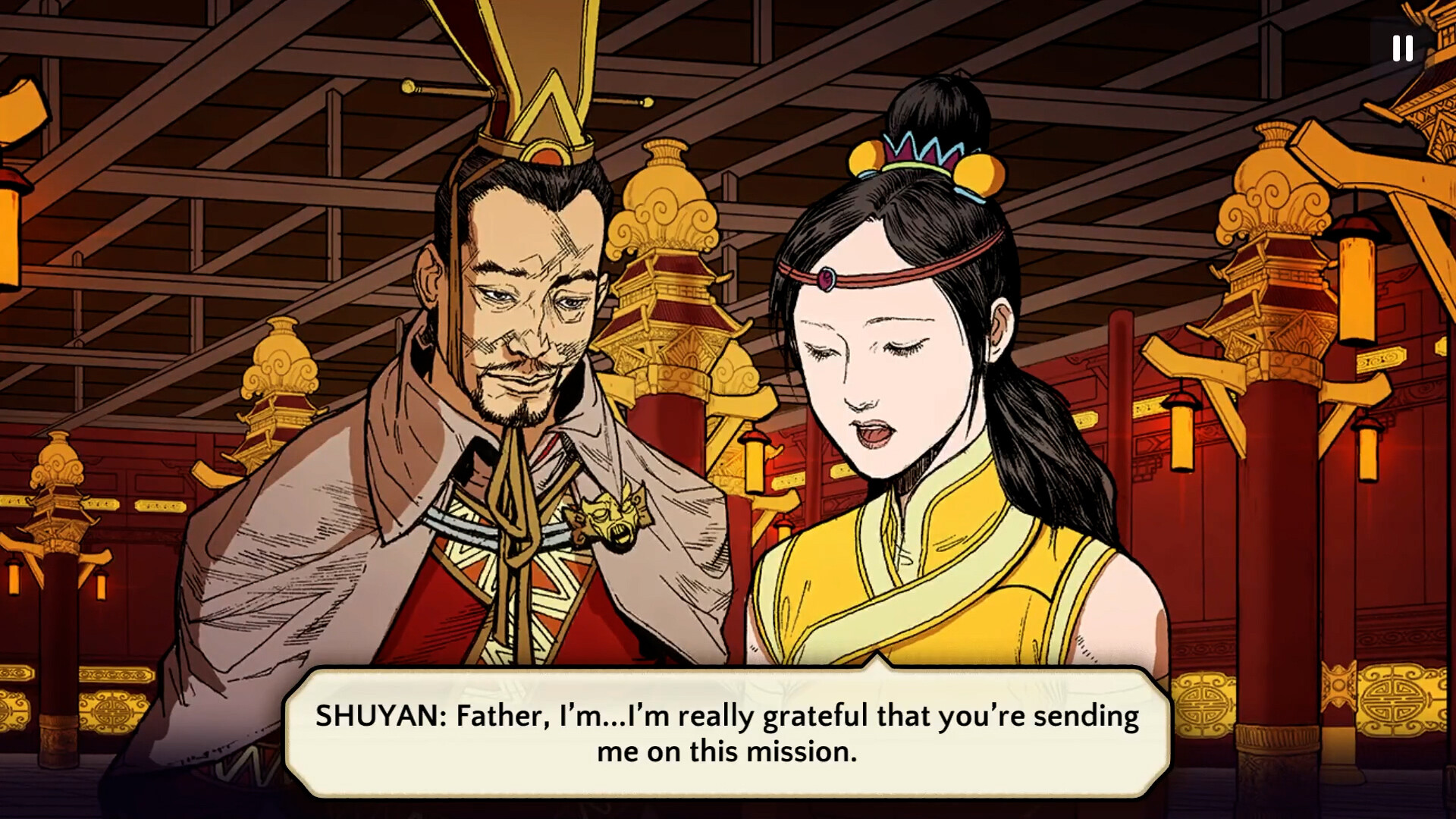 游戏截图2