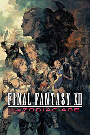 最终幻想12：黄道年代/Final Fantasy XII: The Zodiac Age