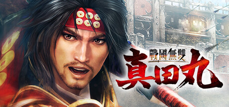 战国无双 〜真田丸〜|全DLC|22G大小|官方繁中|简中汉化|支持手柄|战国无双:真田丸|SAMURAI WARRIORS: Spirit of Sanada