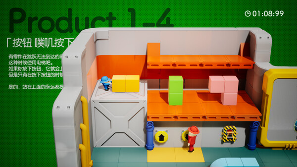 奇皮与诺宝 - PC平台资源截图 4