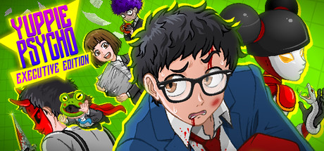 《雅皮士精神/Yuppie Psycho》免安装中文版|迅雷百度云下载