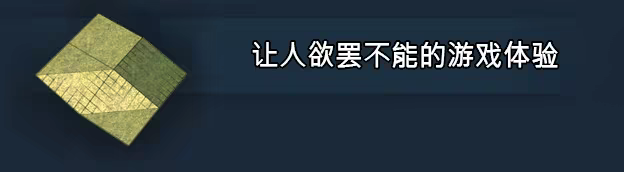 图片[9]-小火车世界/Mashinky Build.20154198（官中）-无忧免费游戏网