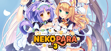 巧克力与香子兰3|krkr版|奇妙补丁|1G大小|存档|官方繁中|NEKOPARA Vol. 3