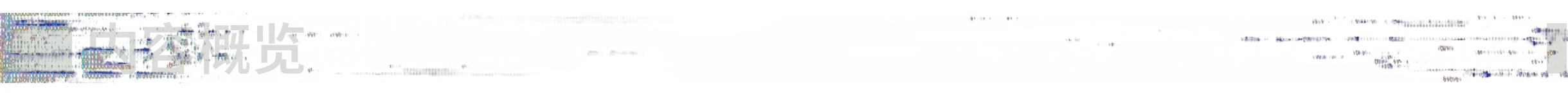 《月球任务 ROUTINE》vR.2.2.0.0 hotfix-Build 22236094官中免安装-简中10GB