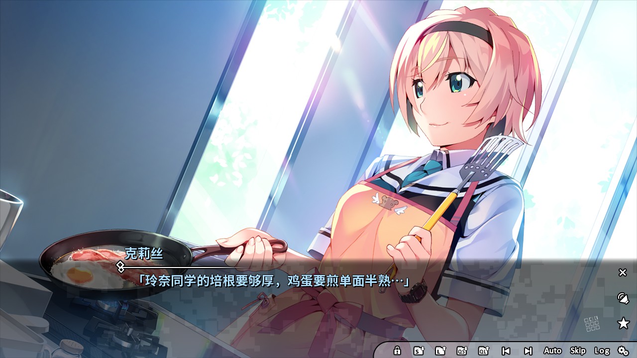 游戏截图 2