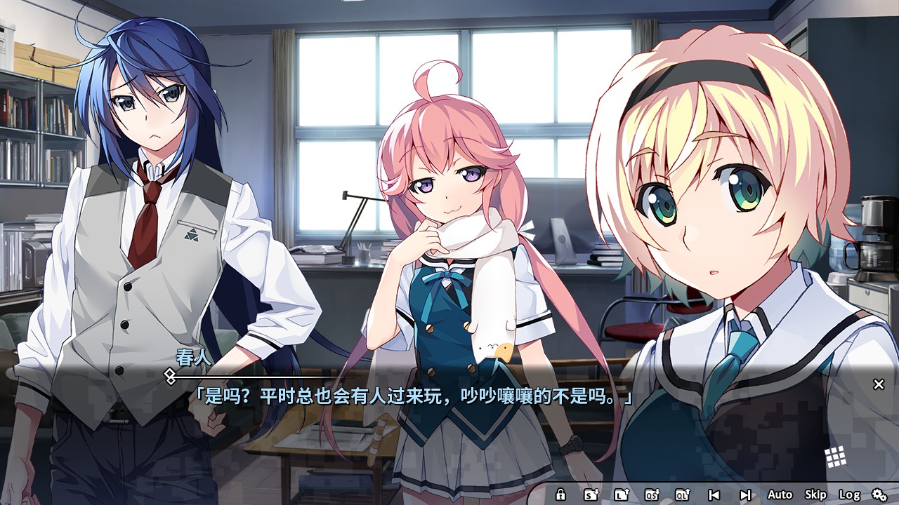 灰色幻影扳机1-8|全系列合集|Grisaia Phantom Trigger Vol. 1-8 Bundle - 8