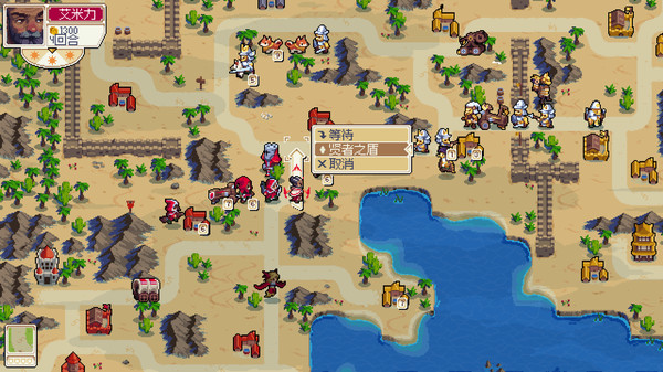 图片[3]-战律 Wargroove|官方中文|本体+2.1.9升补+1DLC|NSZ|原版|-星云科技 adyun.org