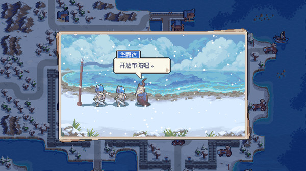 图片[8]-战律 Wargroove|官方中文|本体+2.1.9升补+1DLC|NSZ|原版|-星云科技 adyun.org