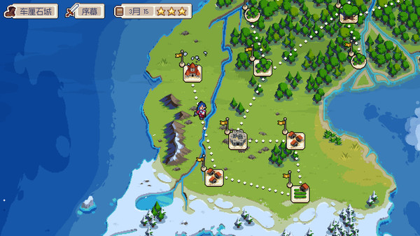 图片[4]-战律 Wargroove|官方中文|本体+2.1.9升补+1DLC|NSZ|原版|-星云科技 adyun.org