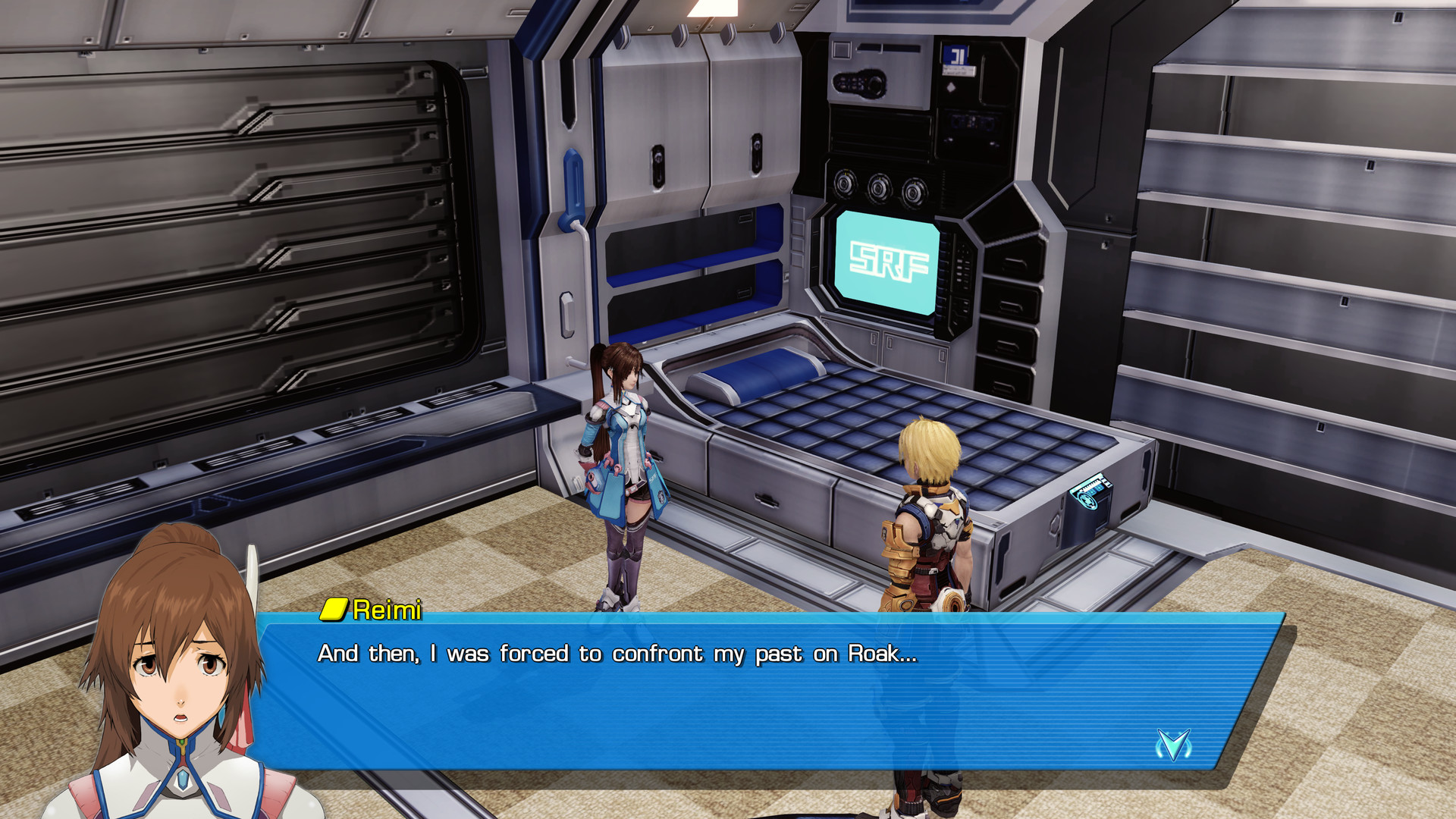 星之海洋4：最后的希望|汉化中文|Star Ocean 4: The Last Hope - 6