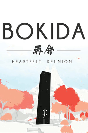 Bokida - Heartfelt Reunion | 免安装中文版下载 - 单机岛