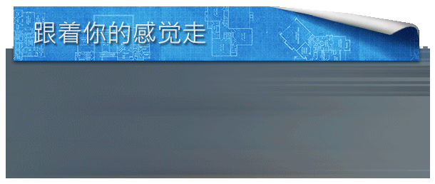房产达人|房产达人最新版官方中文免费下载-图片2