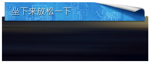 房产达人|房产达人最新版官方中文免费下载-图片3