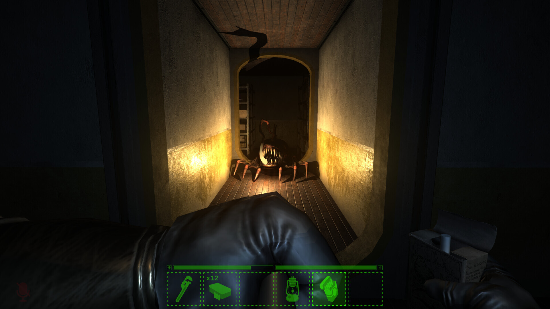 黑水 Darkwater 截图 4