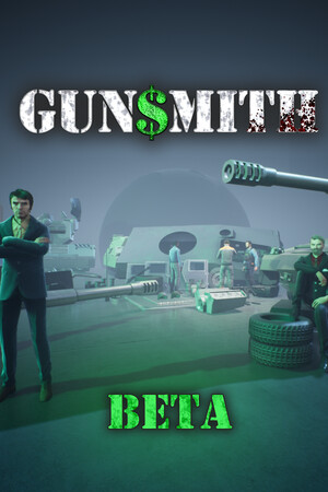 军械工人/Gunsmith