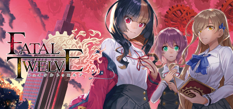 《致命十二人/Fatal Twelve》BUILD 11212151|容量5GB|官方简体中文|支持键盘.鼠标.手柄