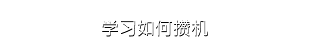 PC装机模拟器2|装机模拟器 (PC Building Simulator)最新版官方中文免费下载-图片9