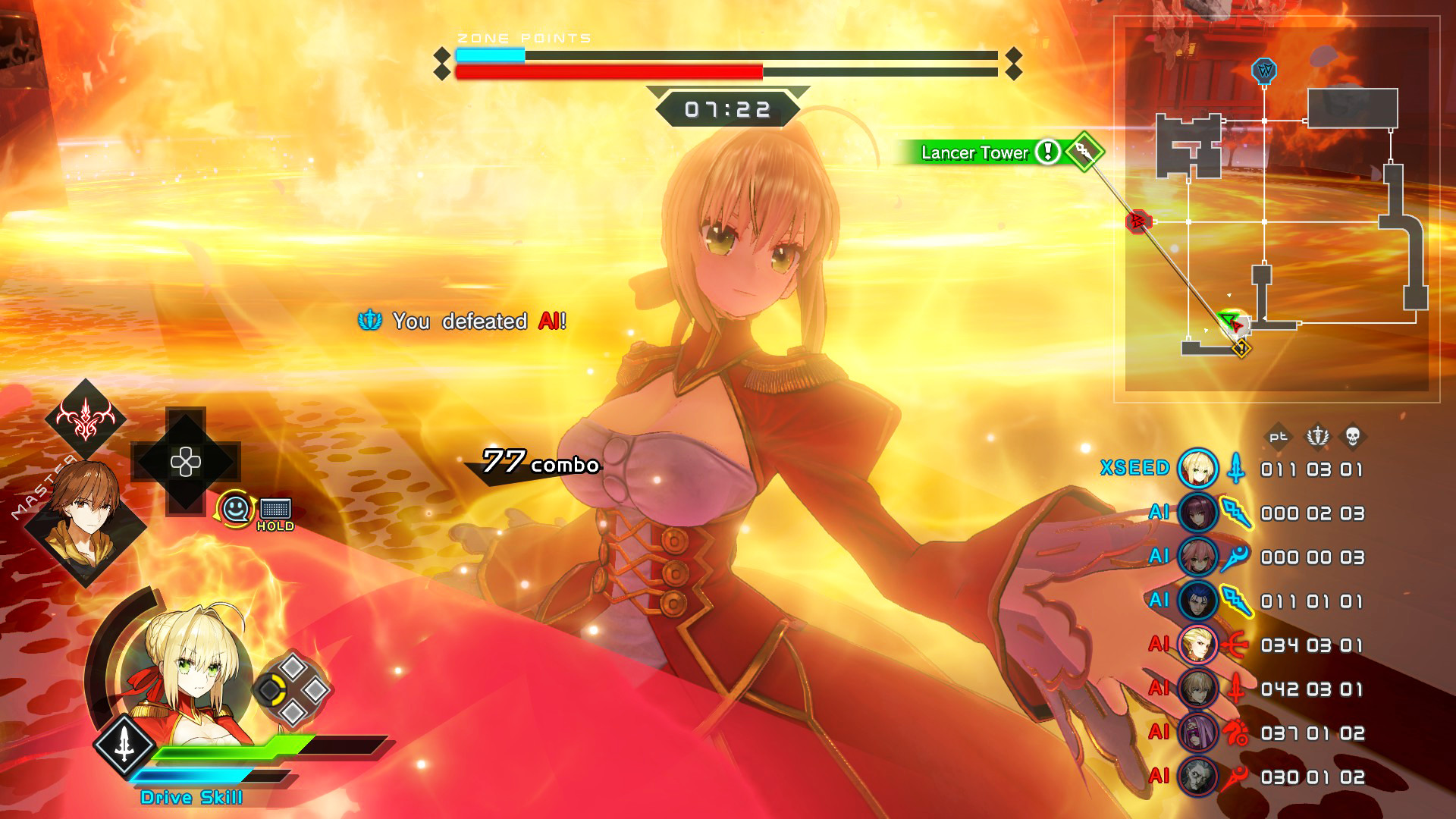 命运/创世 连接|全DLC|13G大小|官方中文|支持手柄|Fate/EXTELLA LINK