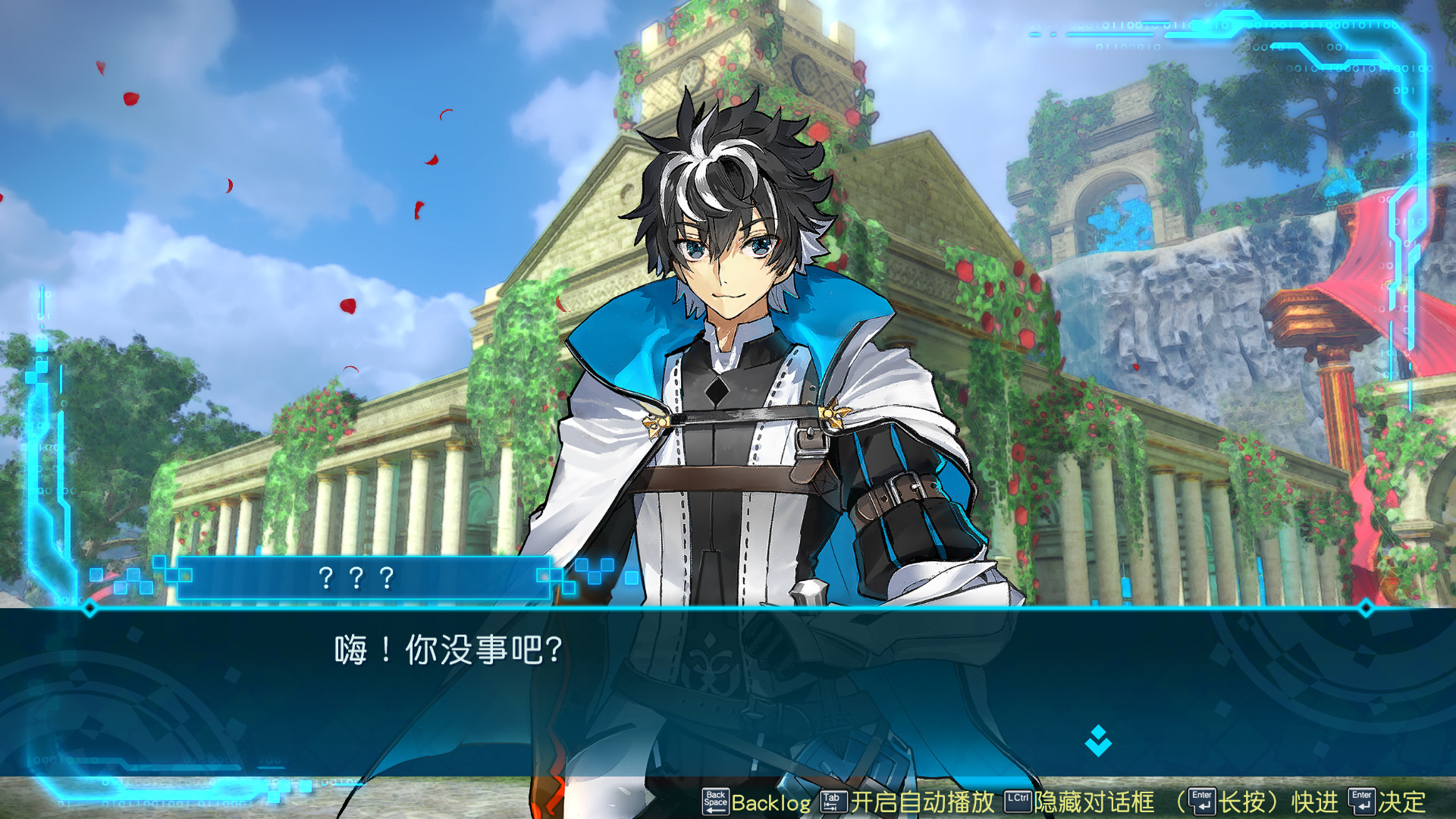 图片[8]-命运 创世连接|豪华中文|Build.20810333-深渊彼岸-异界之门+全DLC-支持手柄|解压即撸|-尚艺游戏库