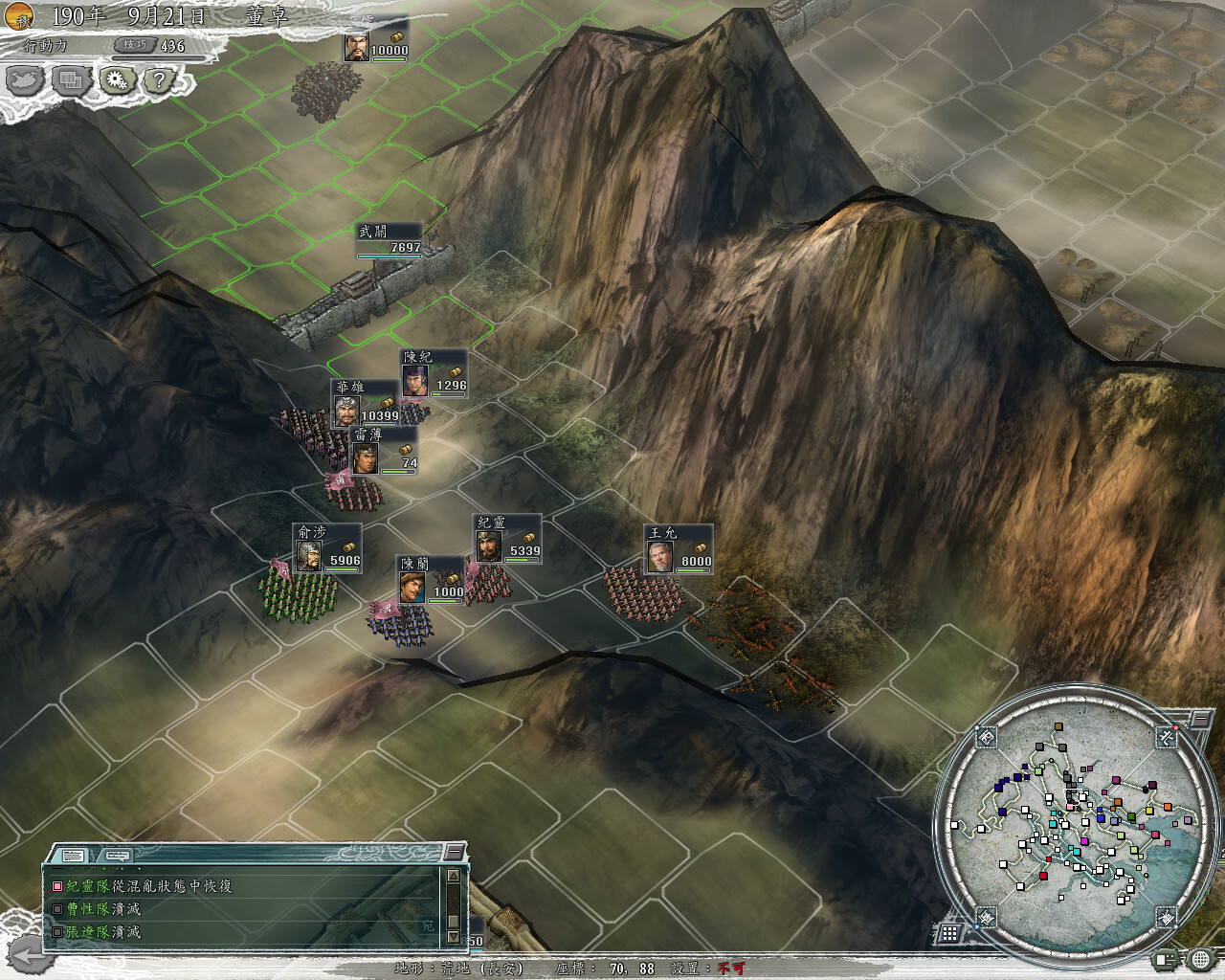 ss_892a4f9c1c266689f018b5216f2b2ccca1f1e508.1920x1080