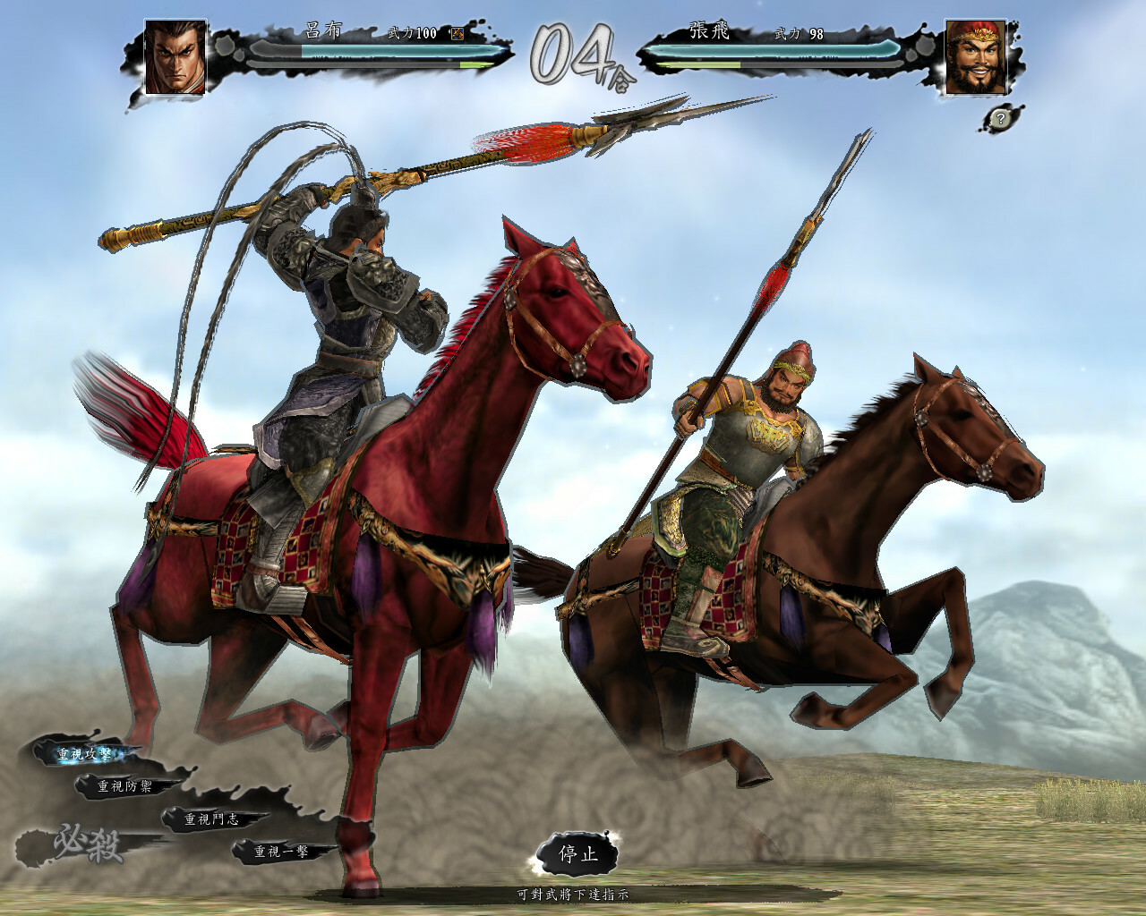 ss_94321583f7e9d75dd9fc74a94c5babb0a0172a27.1920x1080