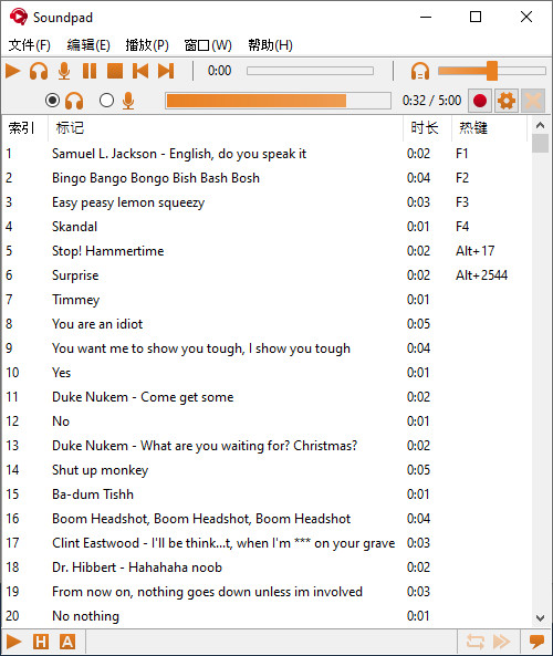 《Soundpad》|v4.0.29|中文|免安装硬盘版 《Soundpad》|v4.0.29|中文|免安装硬盘版