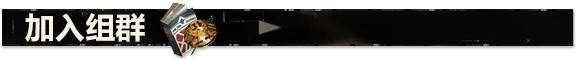 图片[3]-极乐迪斯科导演剪辑/Disco Elysium – The Final Cut v20260521|角色扮演|9.8GB|中文-蝶影二次元