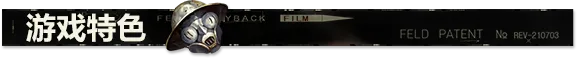 图片[5]-极乐迪斯科导演剪辑/Disco Elysium – The Final Cut v20260521|角色扮演|9.8GB|中文-蝶影二次元