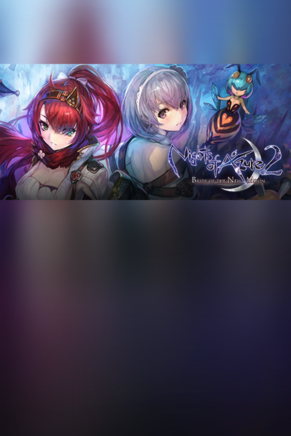 Nights of Azure 2: Bride of the New Moon - 单机岛