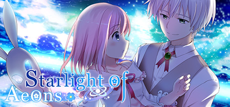 Starlight of Aeons/亿万年的星光 Starlight of Aeons