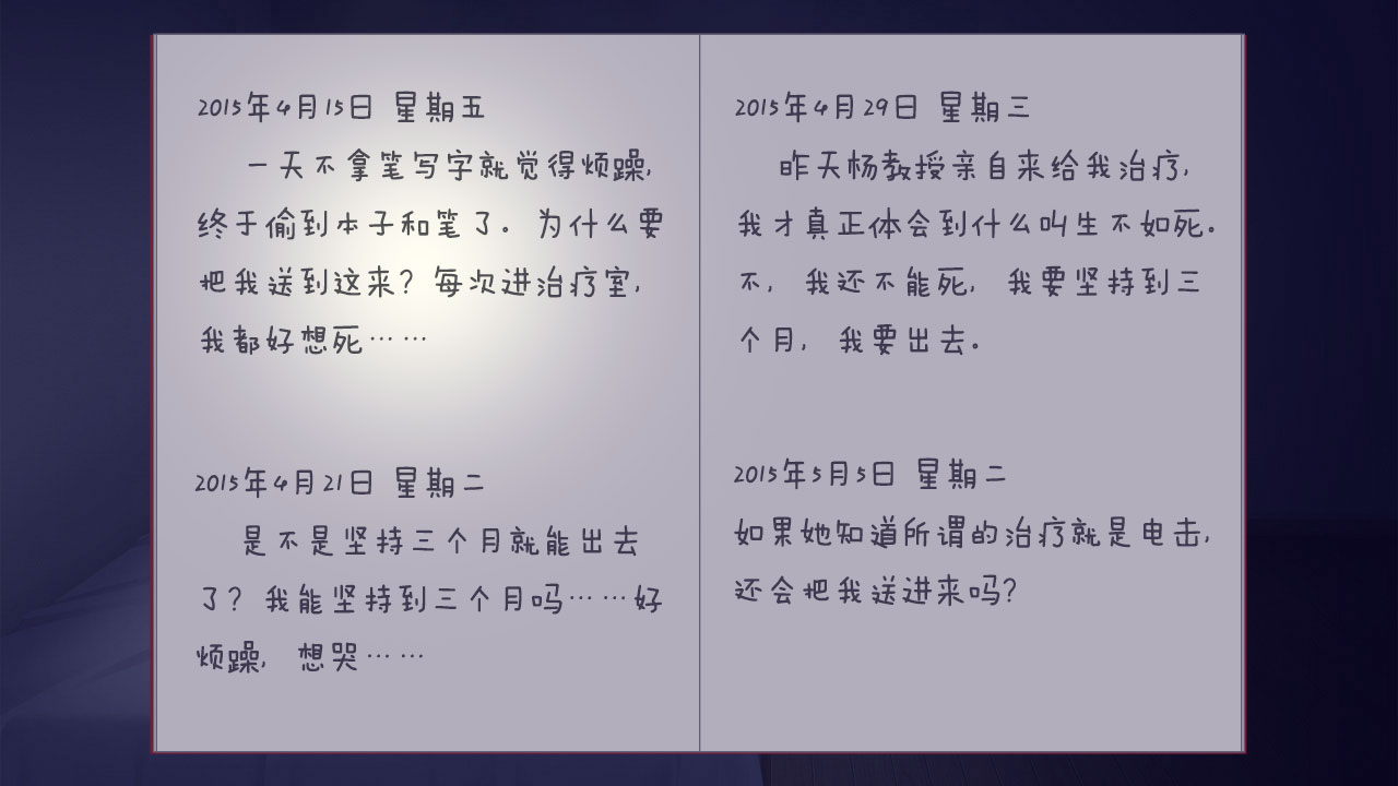 ss_e3f7de0faa2f8378c433ef6859d10e4d558167f3.1920x1080