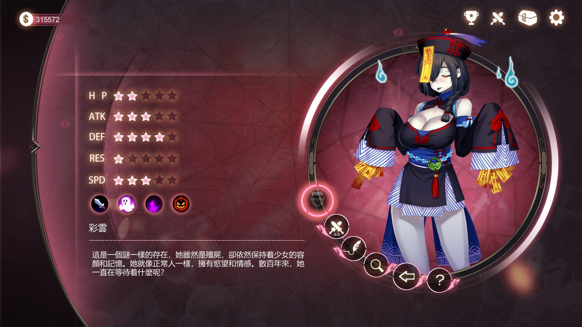 图片[1]-魔镜 | Mirror | jingz886-Agame游戏中心