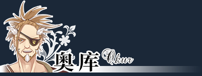 风之幻想曲|官方中文|Fantasia of the Wind插图6