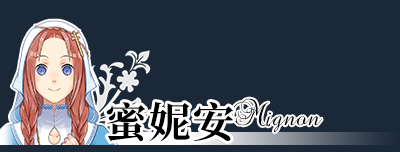 风之幻想曲|官方中文|Fantasia of the Wind插图7