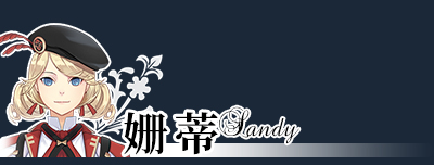 风之幻想曲|官方中文|Fantasia of the Wind插图8