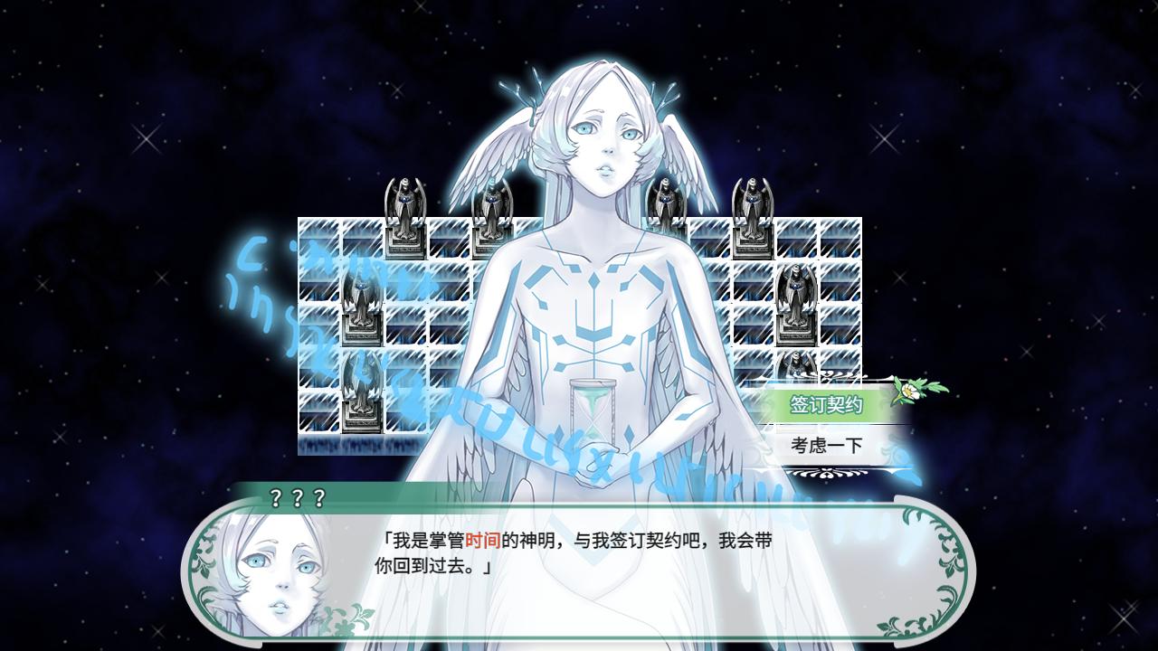 风之幻想曲|800M大小|官方中文|Fantasia of the Wind